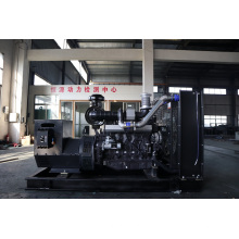 50hz 160kw 200kva SDEC soundproof generator price